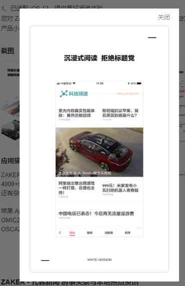 ai报告标题设计怎么做：打造吸引眼球的标题制作方法