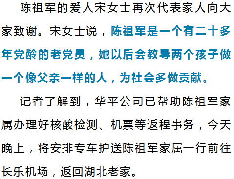 司机受伤可以认定工伤吗怎么赔偿：司机受伤后保险与工伤认定及赔偿详解