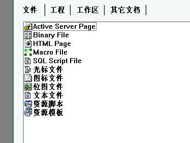 九歌AI诗歌写作软件官方及安装教程：全面解答使用与操作疑问