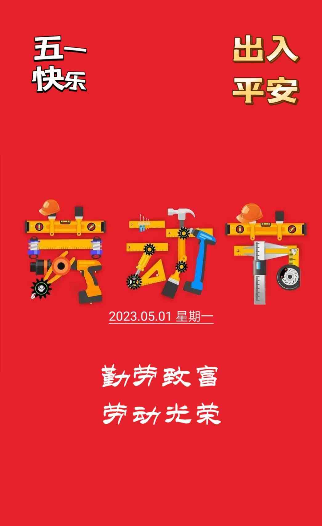 全面盘点：2023年AI文案写作工具精选，满足各类创作需求