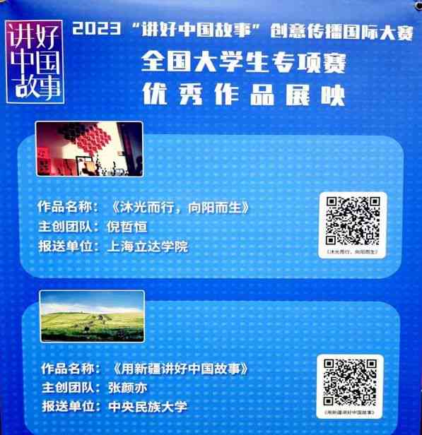 全面评测：2023年外文写作软件推荐与对比指南