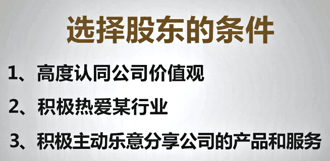 工伤认定及合伙人股东权益：如何确定合伙人股东工伤的合法性及处理流程