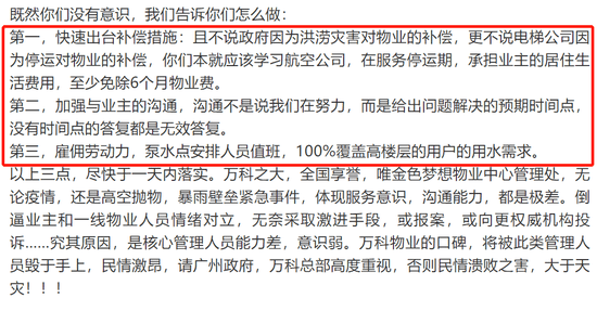 合伙做生意工伤：赔偿标准、责任归属及处理办法详解-合伙生意受伤了算工伤吗