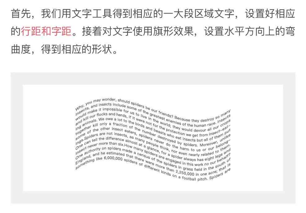 AI文字复制粘贴技巧详解：全面解决复制、粘贴、格式转换及常见问题指南