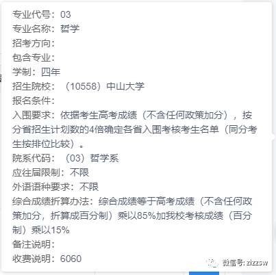 合肥市工伤认定手续办理详解：官方流程指南与操作步骤