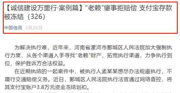 全面解析吊车事故工伤认定及赔偿流程：从事故报告到法律诉讼全方位指南