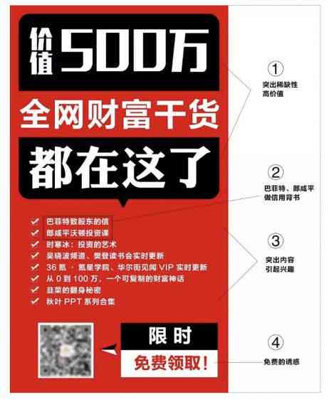 手把手教你如何将AI生成文案轻松导入抖音，打造热门内容新攻略