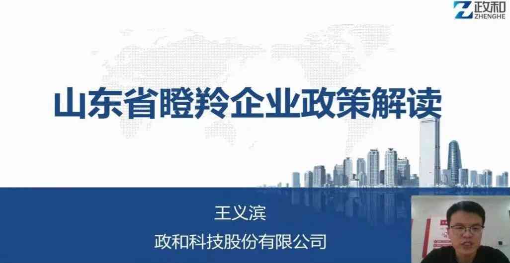 全面解析：顶级名师精选AI课程攻略，助您掌握前沿技术与应用