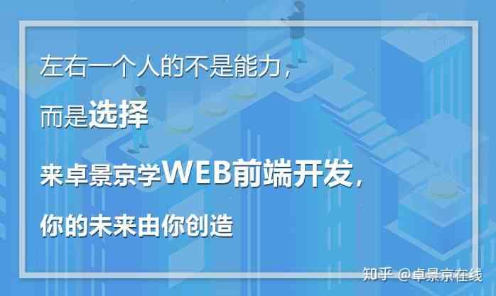 全面解析：顶级名师精选AI课程攻略，助您掌握前沿技术与应用