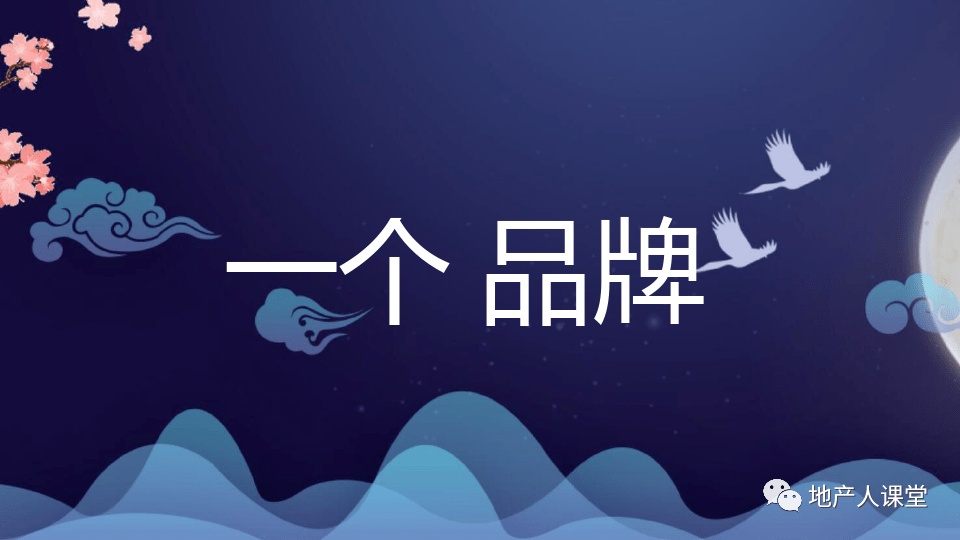 《创意策划：初五情人节文案撰写攻略》