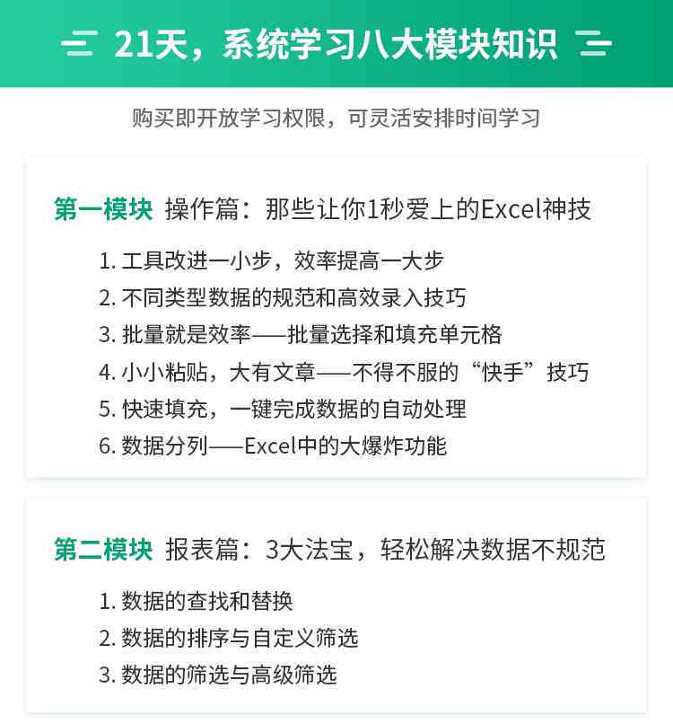 AI模切线制作详解：从入门到精通，全面解决设计与应用问题