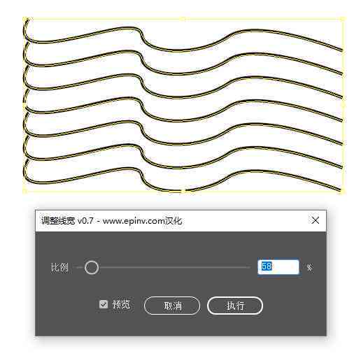 ai插件脚本模切线