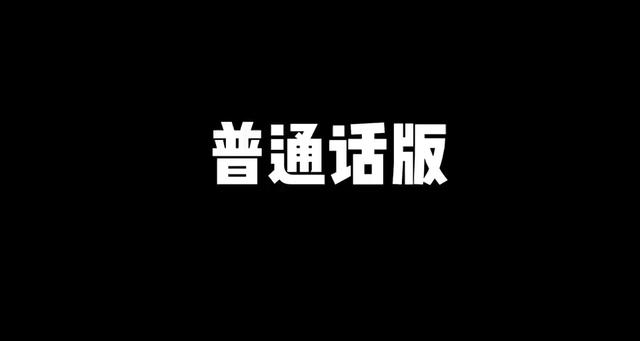 ai文案转声音