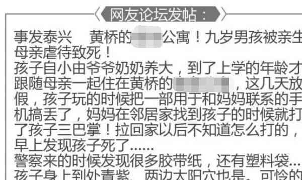 同事打架一审认定工伤：当事人二审胜诉争取权益