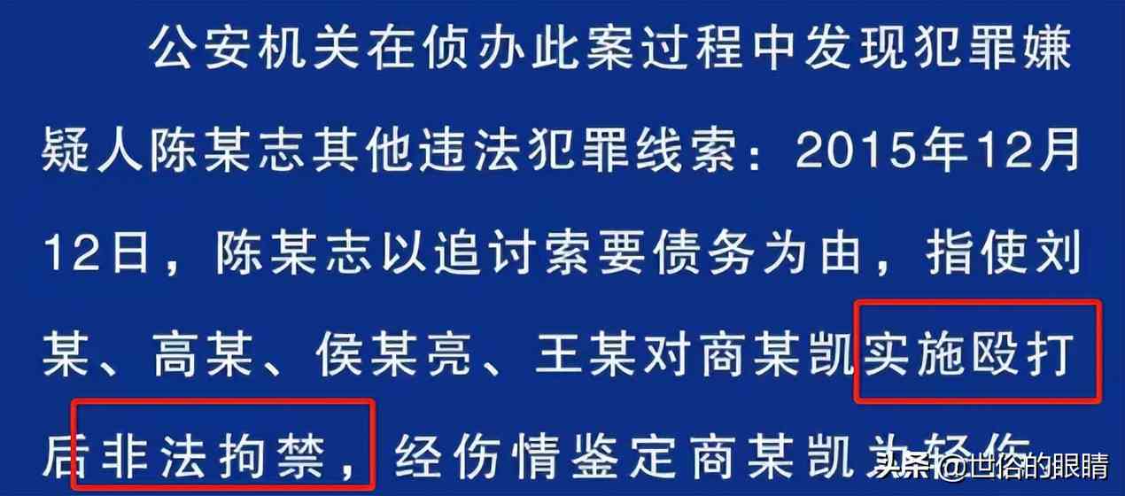 工伤认定的团伙作案成员如何界定同伙责任