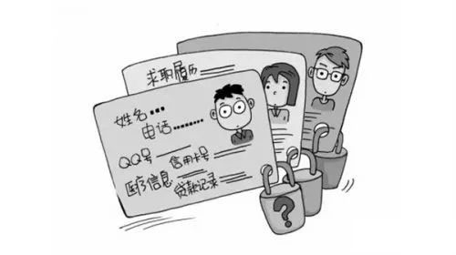 同住人拆迁怎么认定工伤