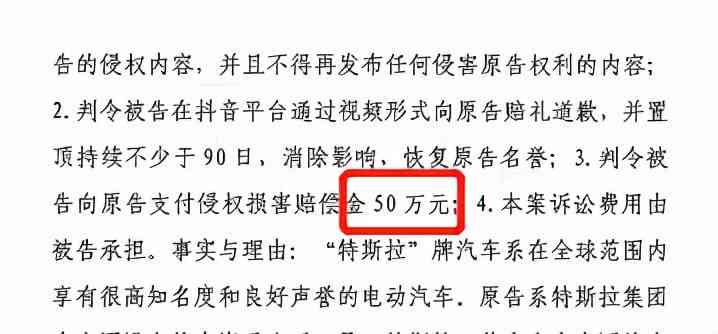 同工同酬员工工伤认定难题与赔偿全解析：权益保障与法律途径探讨