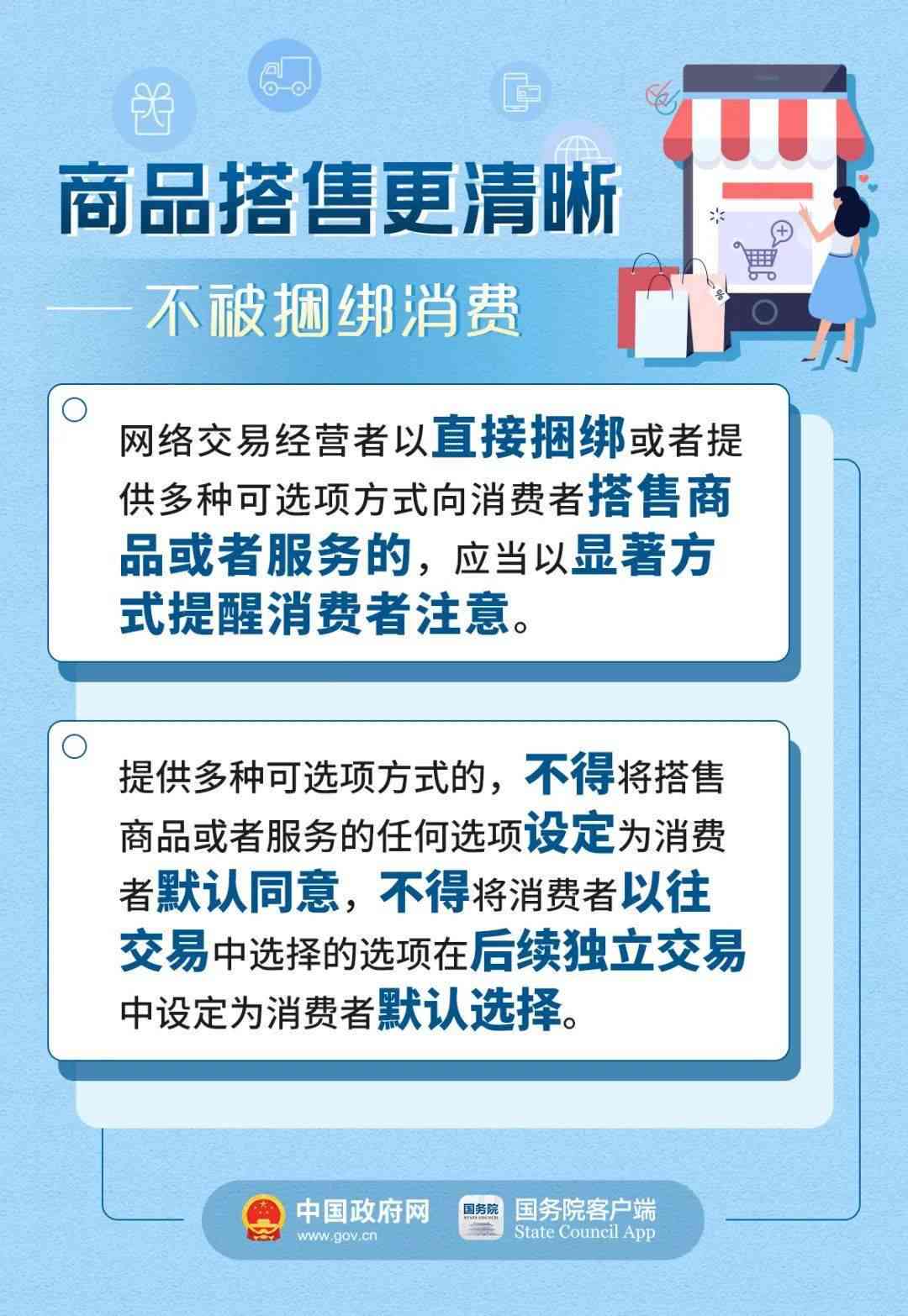 同工同酬员工工伤认定难题与赔偿全解析：权益保障与法律途径探讨