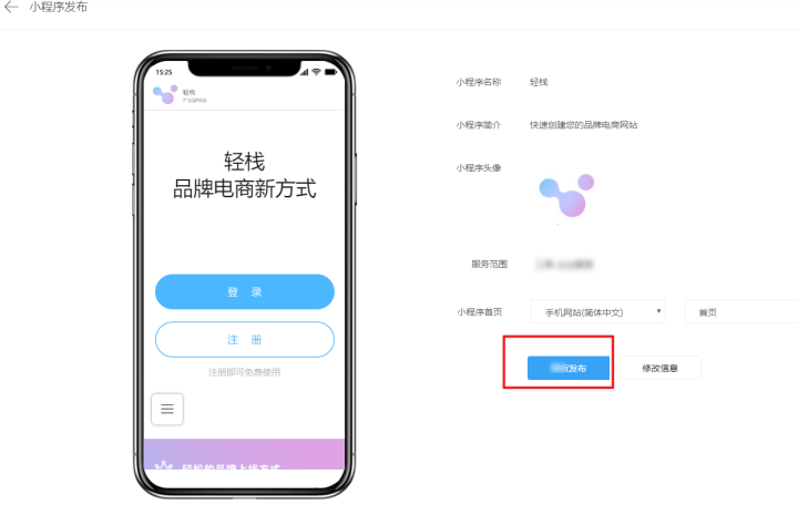 AI绘画软件免费制作指南：从零开始搭建与使用教程