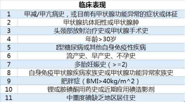 工伤等级认定的名医指南：标准解读与详细判定流程解析