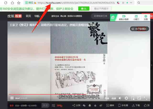 自媒体写文案软件：推荐自媒体文案及网站，哪款更适合创作？