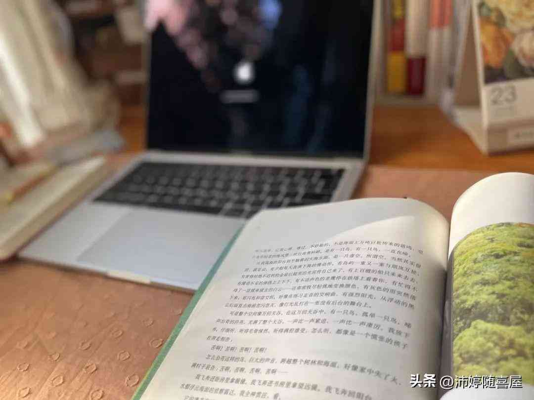 AI写作网活动总结撰写攻略：涵常见问题与全面解决方案