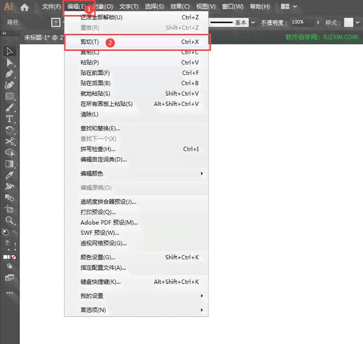 ai里怎么复制粘贴文字：包括内容、格式及在画板上操作方法