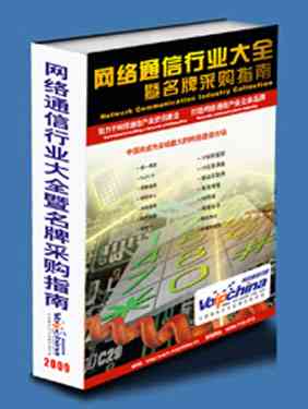 AI行业营销宝典：全面收录AI产业文案素材与创意指南