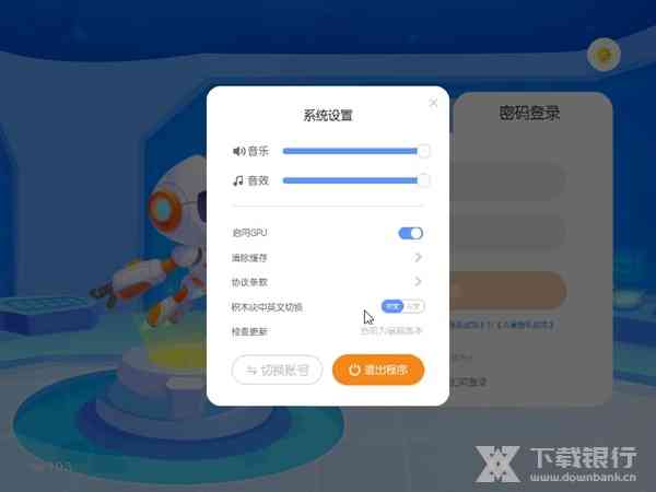 全面收录：AI内容创作工具与资源网站汇总及指南