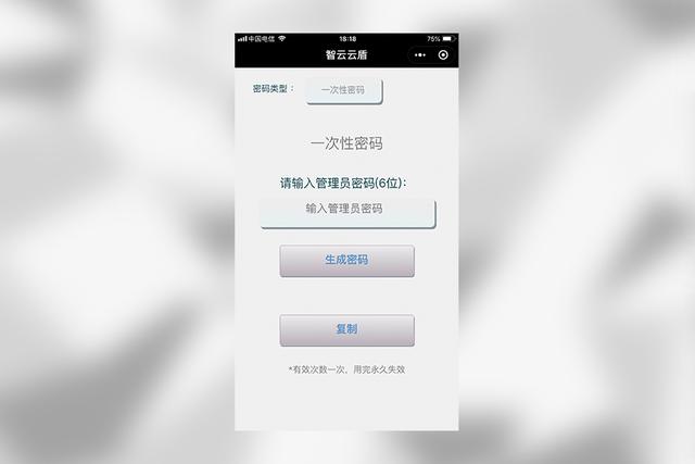 '解锁AI创作专家权限：限时领取专属邀请码'