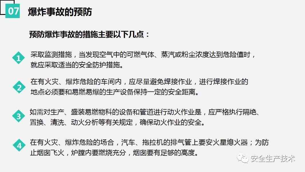 企业拒绝认定工伤：员工     指南与应对策略解析