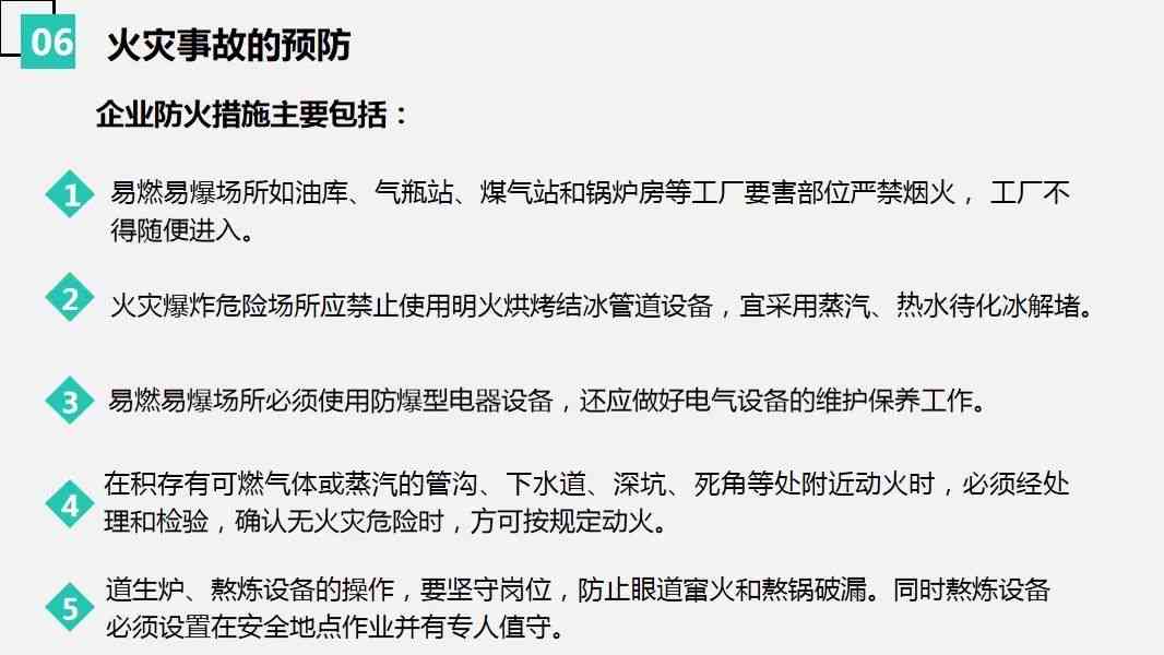 企业拒绝认定工伤：员工     指南与应对策略解析