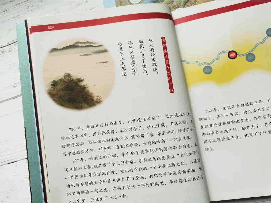 在线诗词创作工具一站式体验：自动生成古诗词、现代诗，满足创意写作需求