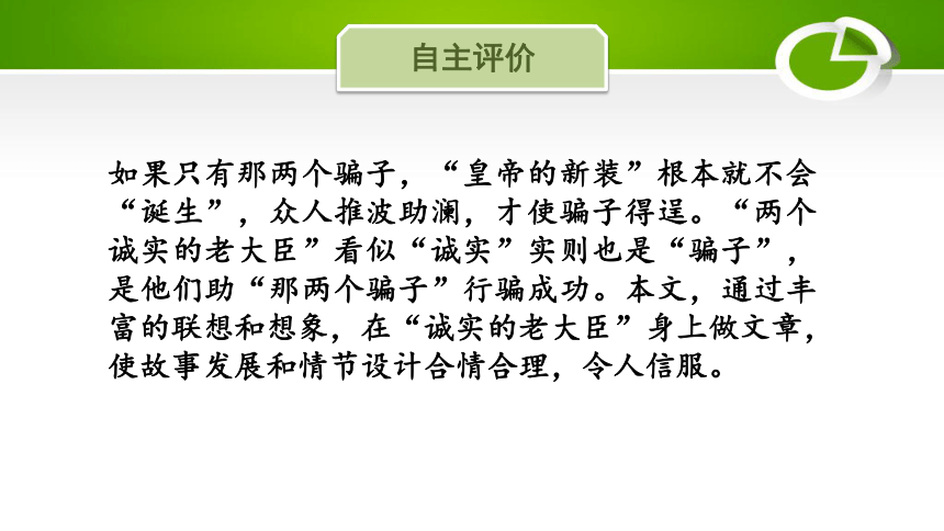 诗词创作与学软件：功能全面、操作简便，满足各类诗词爱好者需求