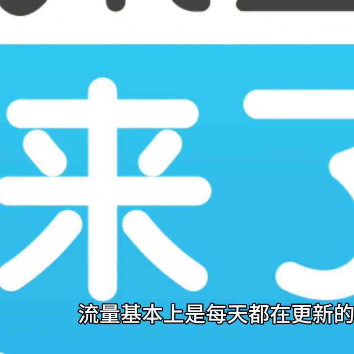 全面质量检测报告：AL检测项目详细分析与结果综述