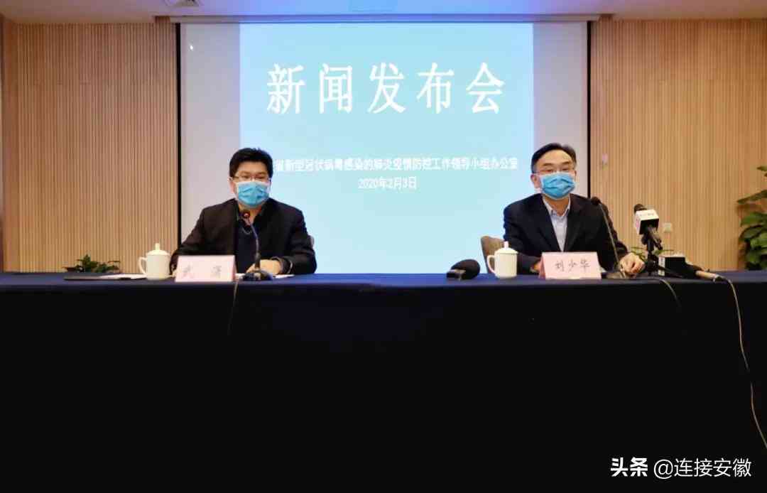 员工感染公司要赔偿吗：是否合法、赔偿金额及工伤认定探讨