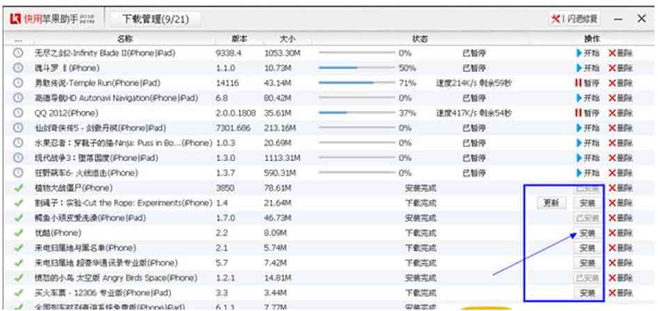 全面指南：AI学术写作助手免费使用攻略及常见问题解答