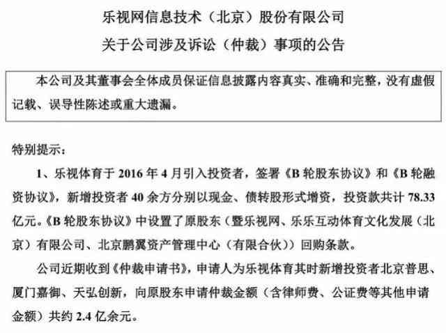 全面解读：员工救火时工伤认定的标准与法律依据及常见问题解析