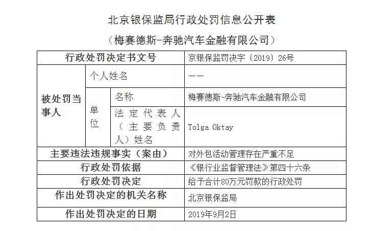 公司员工救火行为奖惩标准探讨及实际案例分析