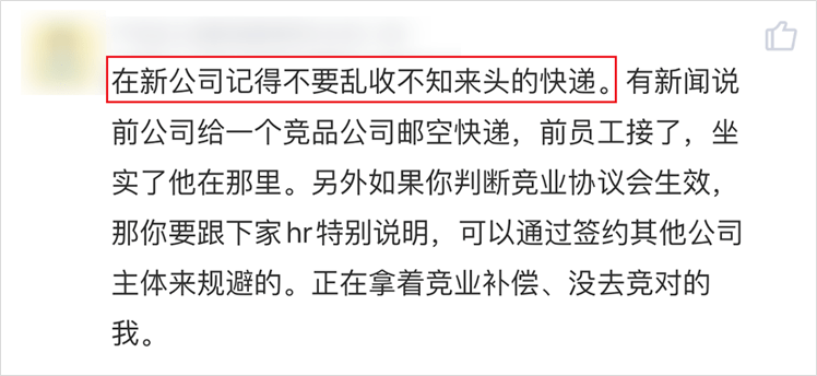 员工有过错可以认定工伤吗怎么赔偿及过错对工伤认定和辞退的影响