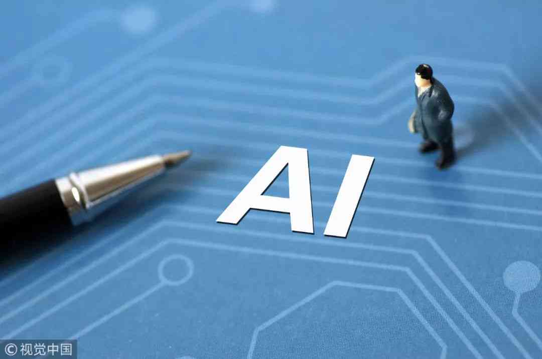 AI：揭秘创作领域中的多样化智能软件工具集锦