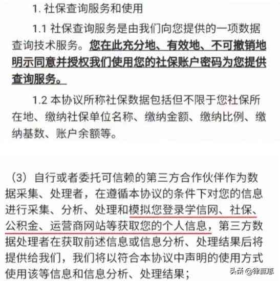 员工过错与辞退合法性：如何合规处理员工过失问题及注意事项