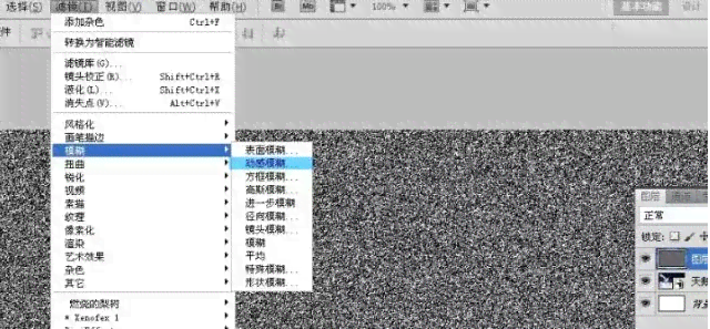 AI复制文字效果全攻略：如何快速、精准地复制与模仿文字样式