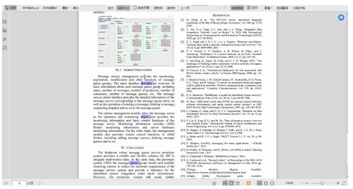 ai论文写作英文翻译是什么：软件推荐与使用指南