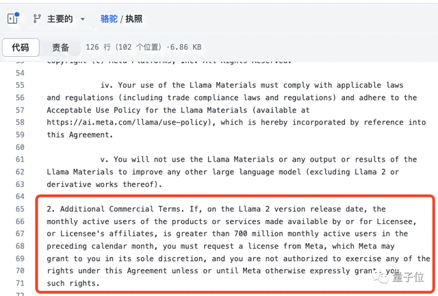 融合AI技术的瑜伽英文传文案撰写指南