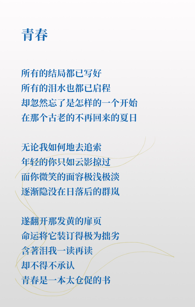 瑜伽英文短句：唯美句子翻译与表达方法