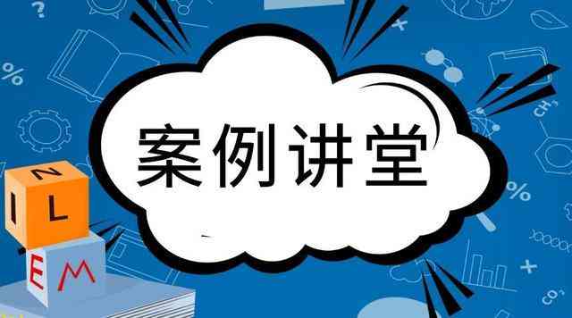 员工因病能否认定为工伤：详解病假与工伤界定