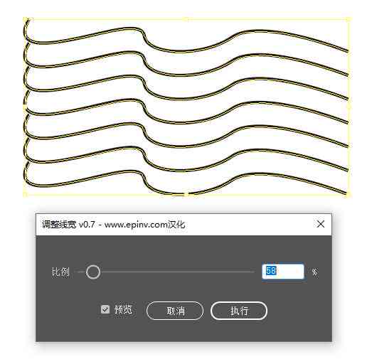 ai拼版角线脚本