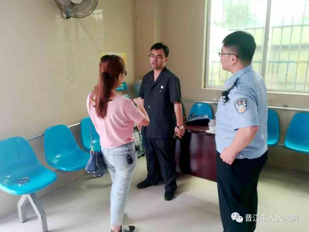 遭受侵害员工如何依据法规判定工伤事故情形