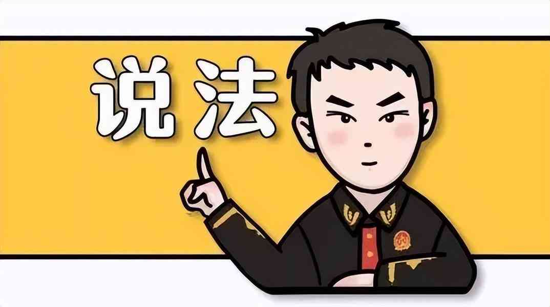 工伤认定后，用人单位应承担哪些法律责任及赔偿责任